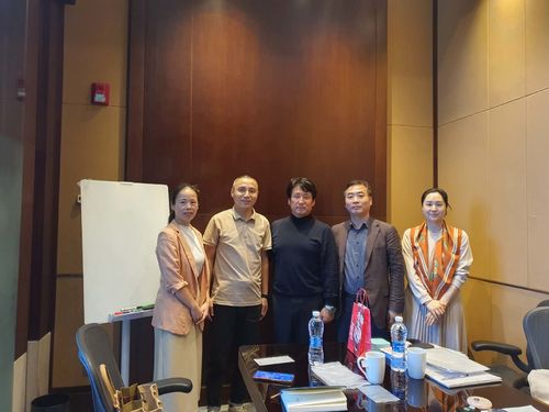 Latest company case about Meeting with Korea customer in 2023