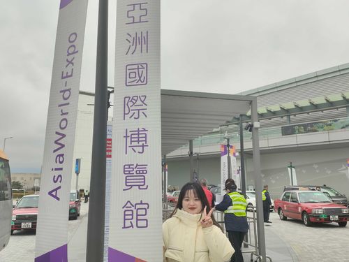Latest company case about 2024 HongKong Jewelry & Gems Show