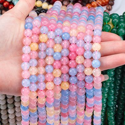 4/6/8/10/12mm Natural Pink Morganite Gemstone Beads Support Customization