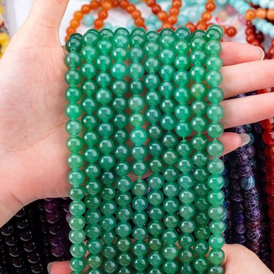 8MM Darker Green Aventurine Crystal Stone Smooth Round Bulk Loose Bead For Bead Jewelry Making