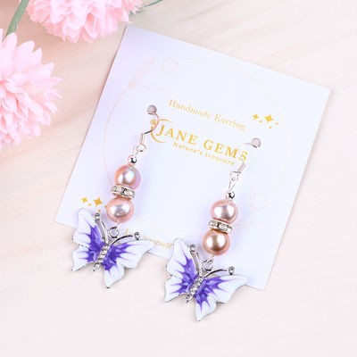9MM Purple Baroque Fresh Water Pearl Earrings With Butterfly Charm