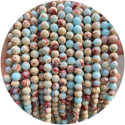 Wholesale Natural Stone Round Loose Beads 8mm Pink Zebra Jasper Loose Beads Tourmaline Round Beads Spacers For Jewelry