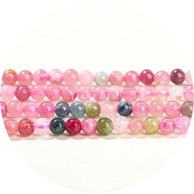 8mm Multicolor Tourmaline Gemstone Loose Beads Round Agate Spacers for Jewelry Making