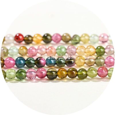 8mm Multicolor Tourmaline Gemstone Loose Beads Round Agate Spacers for Jewelry Making