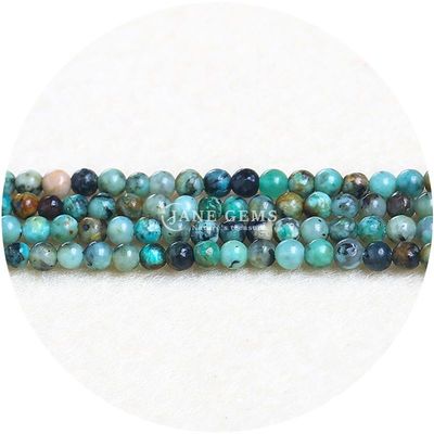 8mm Multicolor Tourmaline Gemstone Loose Beads Round Agate Spacers for Jewelry Making