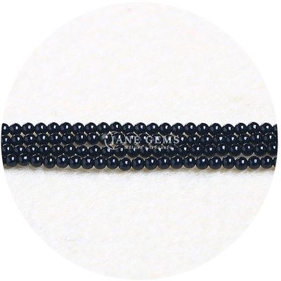 8mm Multicolor Tourmaline Gemstone Loose Beads Round Agate Spacers for Jewelry Making