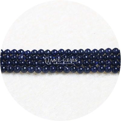 Wholesale Natural Gemstone Loose Beads 8mm Rhodolite Loose Beads Round Multicolor Tourmaline Beads Spacers for Jewelry