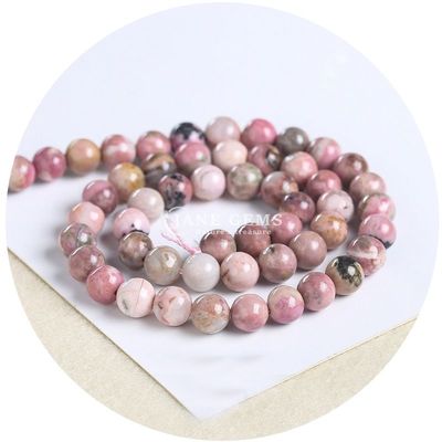 Wholesale Natural 2A Plum Blossom Tourmaline Round Loose Beads Moonstone Flourite Sunstone Beads Spacers for Jewelry
