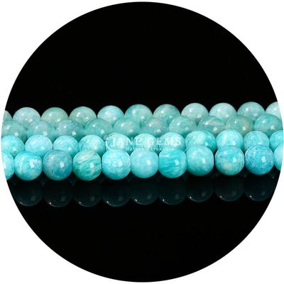 Wholesale Natural 2A Plum Blossom Tourmaline Round Loose Beads Moonstone Flourite Sunstone Beads Spacers for Jewelry