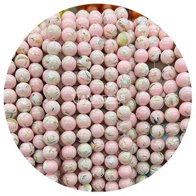 Wholesale Natural Gemstone Round Loose Beads 8mm Multicolor Striped Agate Loose Beads Round Beads Spacers for Jewelry