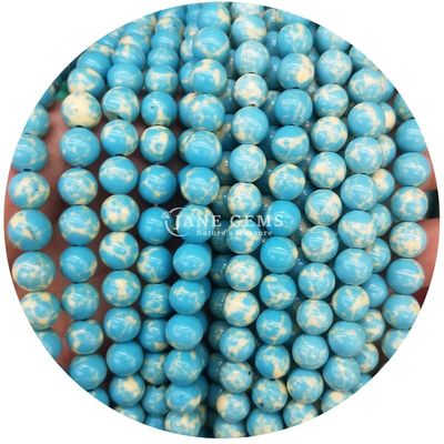 Wholesale Howlite Round Stone Loose Beads Turquoise Loose Beads Round Beads Spacers For Jewelry Making