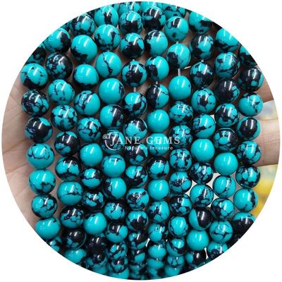 Wholesale Howlite Round Stone Loose Beads Turquoise Loose Beads Round Beads Spacers For Jewelry Making