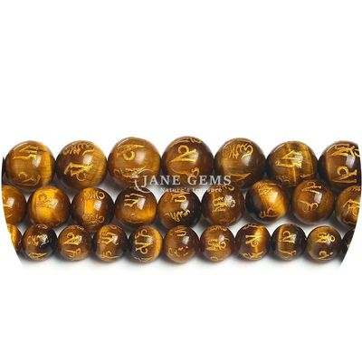 Gender-Neutral Crystal Bead Stone 8mm Tiger Eye Round Beads for Jewelry Making