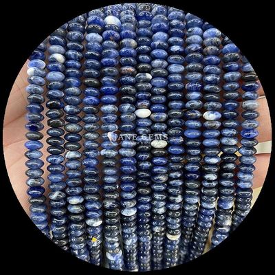 Sodalite Picture Stone Gem Bead Natural Crystal UFO Shape Stone Loose Bead Strands For Bracelets