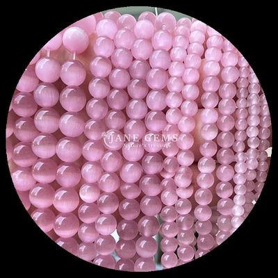 Colorful Pink Yellow Lake Blue Color Bead Customizable Round Shape Cat Eye Beads For DIY Gifts