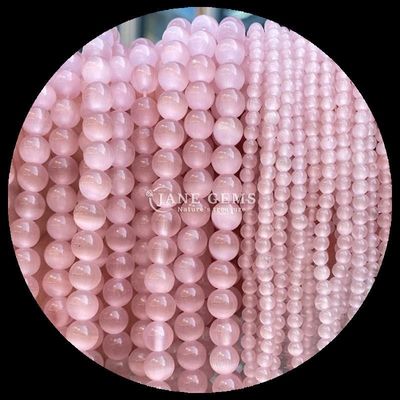 Orange Purple Yellow Colorful Round Shape Cat Eye Loose Bead Strands Bead Size 4mm/6mm/8mm/10mm/12mm
