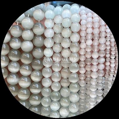 Orange Purple Yellow Colorful Round Shape Cat Eye Loose Bead Strands Bead Size 4mm/6mm/8mm/10mm/12mm