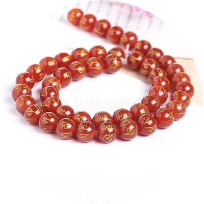 Six Character Mantra Agate Loose Beads Spiritual Healing Stone For DIY Items Making
