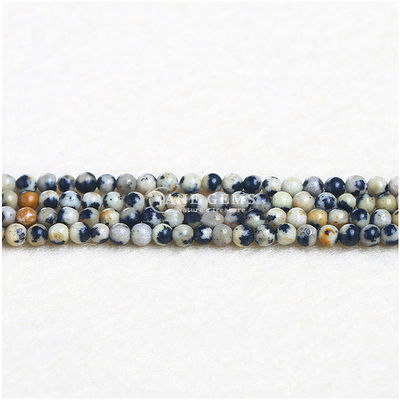 Genuine Natural Stone Gemstone Polished Smooth Loose Round Bead Diy For Bracelet Necklace Making Accessories