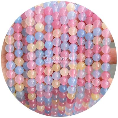 Polished Smooth Hetian White Jade Chalcedony Light Peach Chalcedony Loose Beads For DIY Jewelry Making