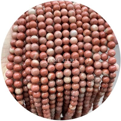 Loose Natural Crystal Jade Beads Lemon Jade Round Loose Beads For Birthday Gift Making