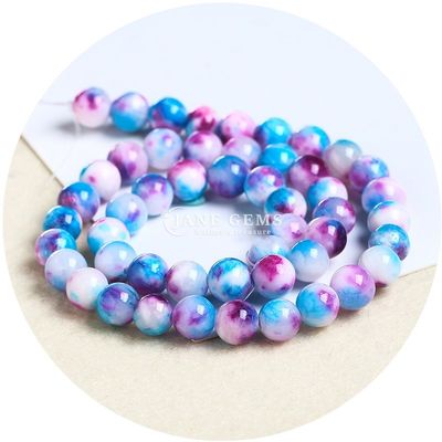 Rainbow Persian Jade Loose Beads Round Shape Beads Diy Jewelry Accessories For Gift