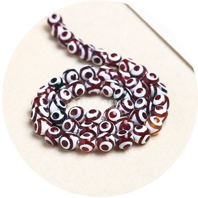 Agate Round Shape Stone Brown Football Dzi Beads For Jewelry & DIY Crafts Making
