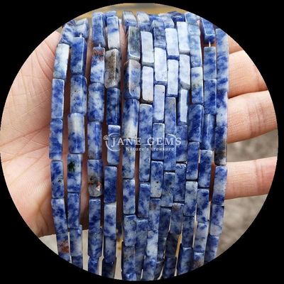 Natural Gemstone Bead Rectangle Shape Lemon Jade Howlite Loose Strands for DIY