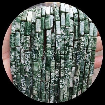 Natural Gemstone Bead Rectangle Shape Lemon Jade Howlite Loose Strands for DIY