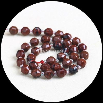 Natural Olive Shape Beads Faceted Loose Stone Bead Red Jasper Mookite Loose Strands for DIY Jewelry