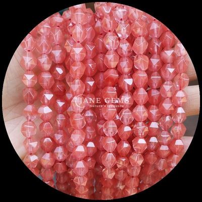 Faceted Natural Gemstone Beads in Vibrant Multicolor Watermelon Quartz Aquamarine Loose Strands Beads for DIY Jewelry
