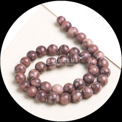 Round Shape Gemstone Beads Wood Pattern Loose Bead Strands for Bracelet Handmade Decorations