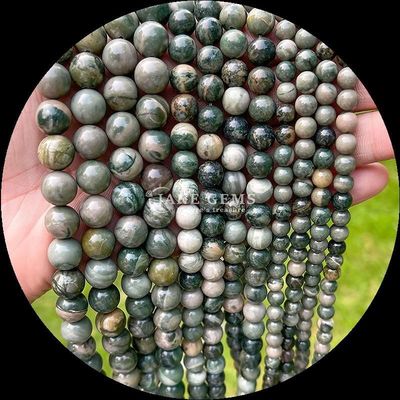 Round Shape Gems Bead Various Colors Wood Pattern Loose Bead Strands Perfect for Jewelry Making 8mm Bead Size