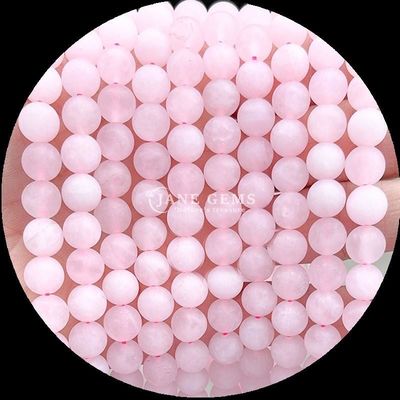 Multi-color Gemstone Beads 8mm Various Frosted Loose Round Bead Strands for Bracelet and Necklace Making