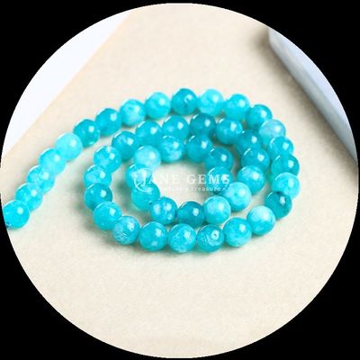 Polished Round Shape Gems Bead in Assorted Colors Various Chalcedony Loose Bead Strands for Jewelry Making Supplies