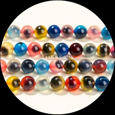 Natural Gemstone Various Banded Agate Frosted Round Agate Loose Bead Strands The Perfect Addition to Your Necklace Collection