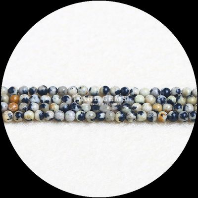 Assorted Color Gemstone Bead Round Cut Small Tourmaline Crystal Loose Bead Strands