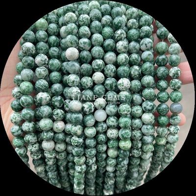 Natural Round Gemstone Beads Kiwi Jasper Lapis Lazuli and More The Perfect Addition to Your Jewelry Collection