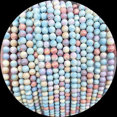 Gemstone Cut Round Gems Bead Zebra Jasper Mahagony Obsidian Various Types Crystal Healing Stone Loose Bead Strands for Handmade Accessories